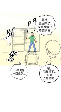 第29页图