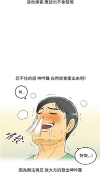 第37页图