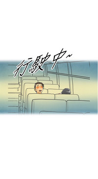第53页图