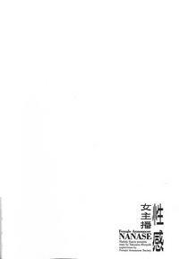 第105页图