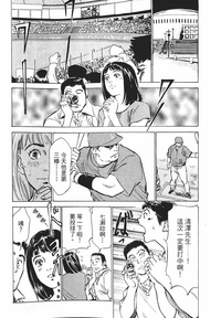 第117页图