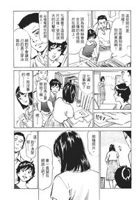 第133页图