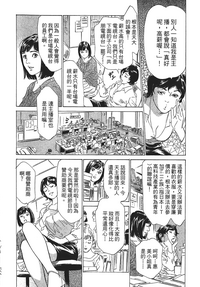 第13页图