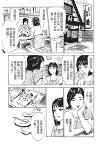 第141页图