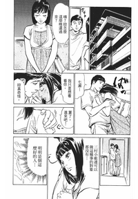 第145页图