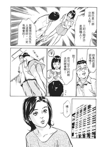 第149页图