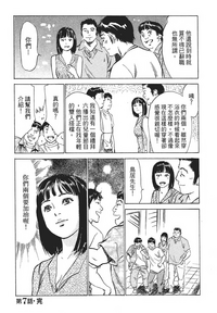 第177页图