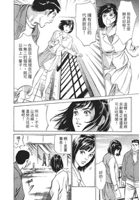 第17页图