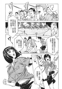 第181页图
