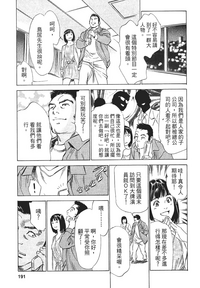 第185页图