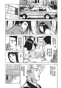第189页图