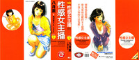 第1页图