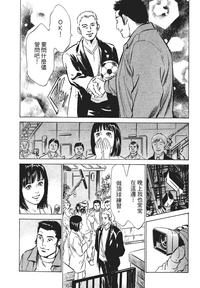 第201页图