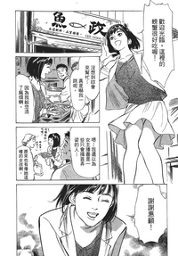 第21页图