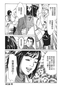 第29页图