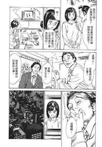第33页图
