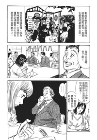 第37页图