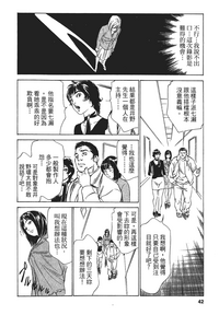 第41页图
