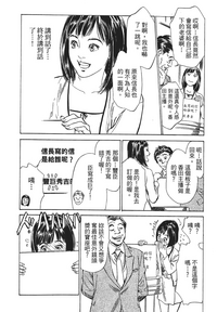 第49页图