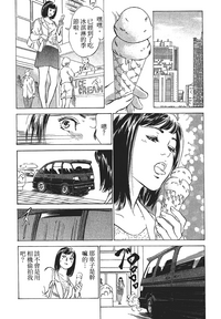 第61页图