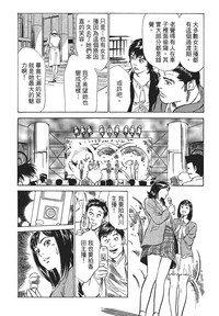 第65页图