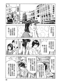 第81页图