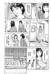 第85页图