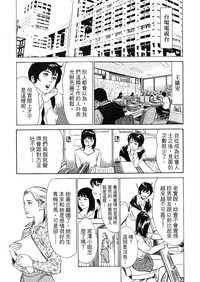 第109頁圖