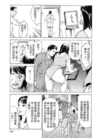 第113頁圖
