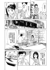 第117頁圖