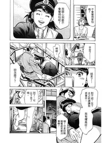 第133頁圖