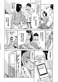 第137頁圖