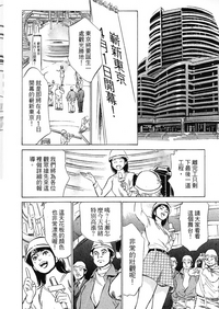 第145頁圖