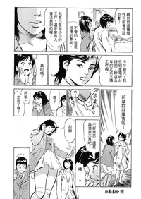 第153頁圖