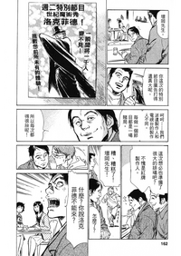 第157頁圖
