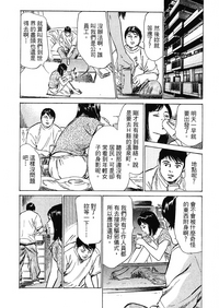 第161頁圖
