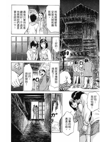 第165頁圖
