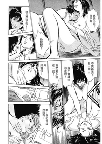 第173頁圖
