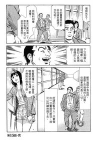 第177頁圖