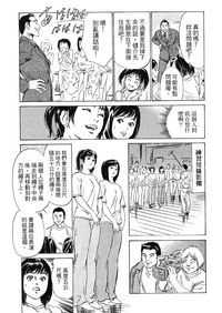 第185頁圖