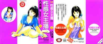 第1頁圖