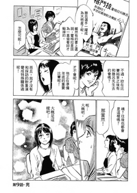 第29頁圖