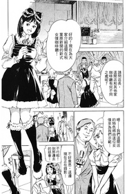 第33頁圖