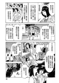 第37頁圖