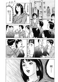 第49頁圖