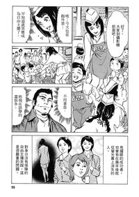 第53頁圖