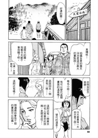 第65頁圖