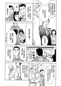 第69頁圖