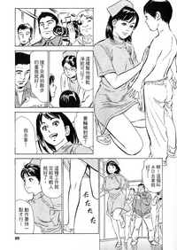 第85頁圖