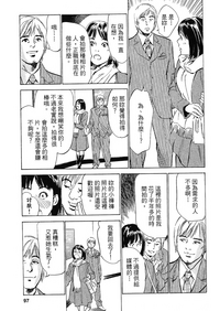 第93頁圖